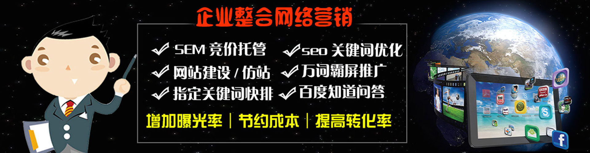 赤峰竞价端口开户