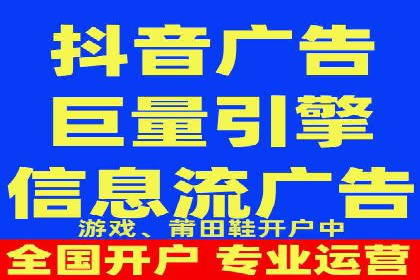 百度推广返点案例：精准定位客户群体